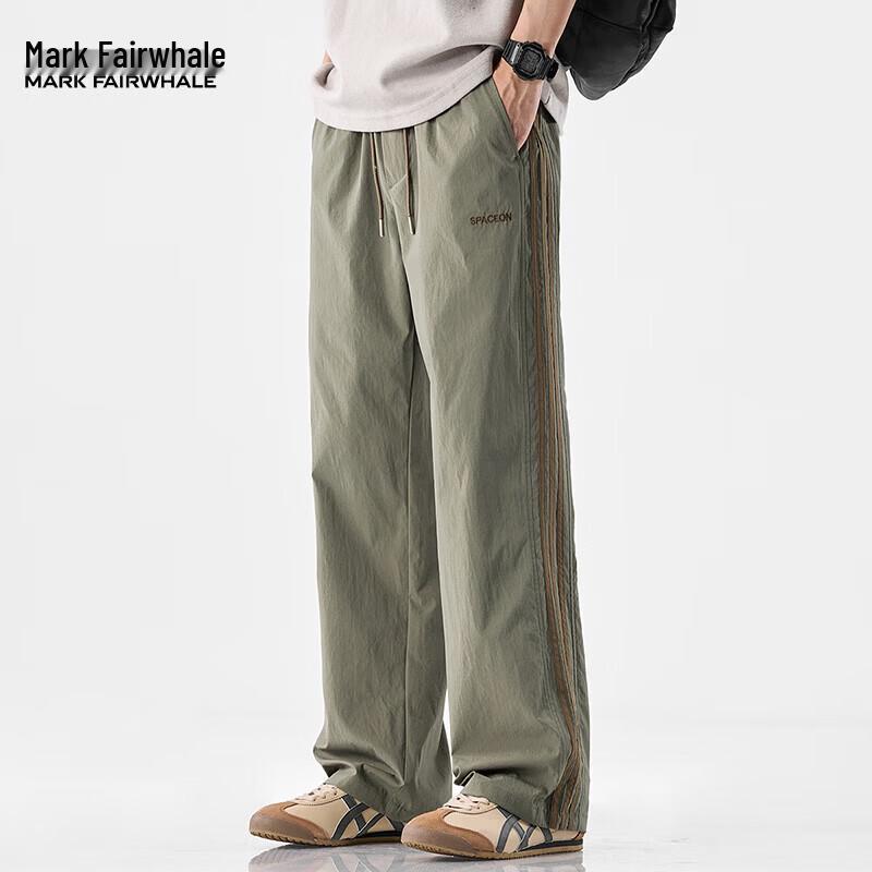 

Mark Fairwhale Men s Straight-Leg Casual Striped Trousers L