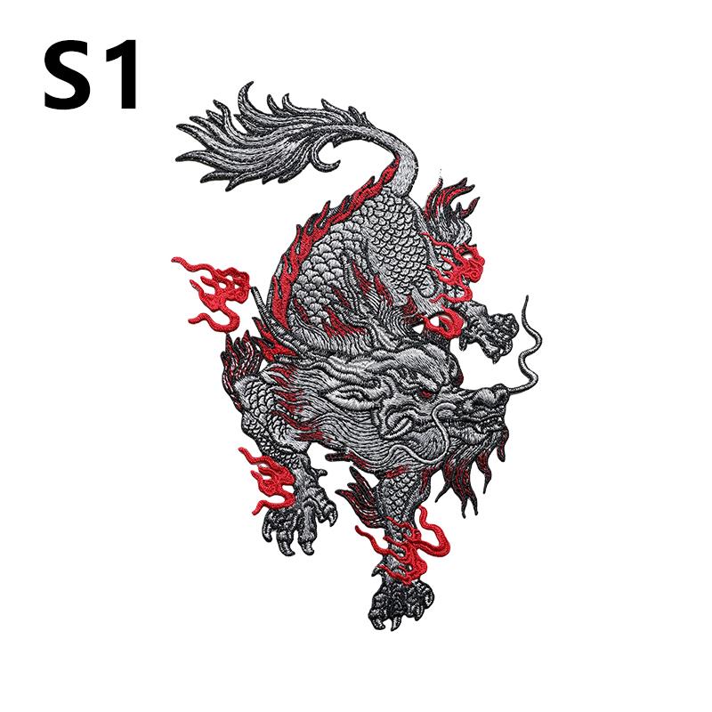 Chinese Style Auspicious Dragon Patches 2 Sizes Kirin Embroidery Patches For DIY Sewing Jacket Fashion Clothes Decor Accessories