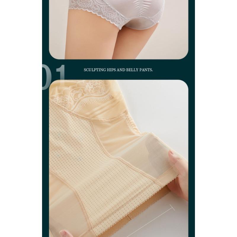 Women High Waist Ultra Thin Tummy Control Shapewear Shorts Breathable Slimming Underwear