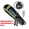 Professional Badminton Set 2Pcs Beginner Exercises Durable Alloy Badminton Racket Teenager Training