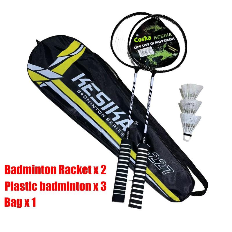 Professional Badminton Set 2Pcs Beginner Exercises Durable Alloy Badminton Racket Teenager Training