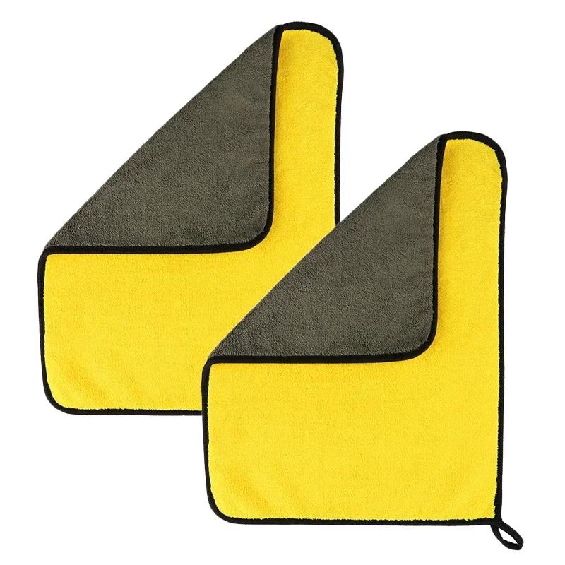 Microfiber Extra Soft Car Wash Towel Car Care Cloth Car Cleaning Drying Cloth Never Scratch Detailing Car WashTowel