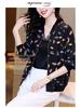 Mom's Premium Women's Petite Lightweight Baseball Jacket - Early Autumn 2025 Collection