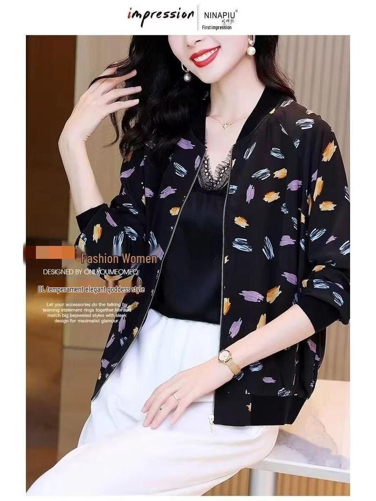 Mom's Premium Women's Petite Lightweight Baseball Jacket - Early Autumn 2025 Collection