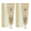 The history of whoo Gongjinhyang Anti-Wrinkle UV Protective Cream SPF50+ PA++++ 50ml | Korean Herbal Anti-Aging Daily Sunscreen