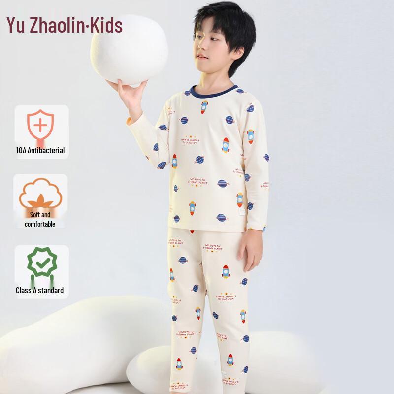 Kids' Cotton Thermal Underwear Set