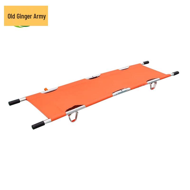 Multifunctional Aluminum Folding Stretcher Cart