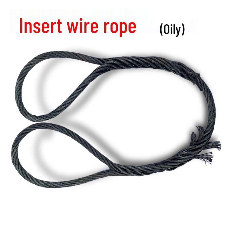 Braided Steel Wire Rope Sling