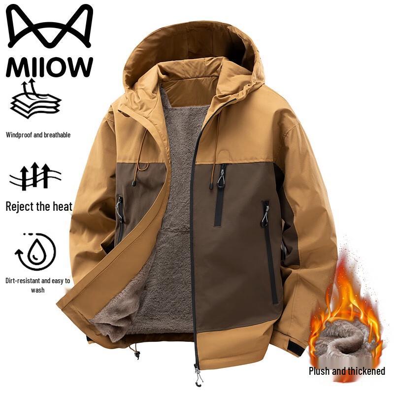 Maoren Men's Autumn/Winter Hooded Waterproof Fleece-Lined Outdoor Jacket