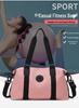 Large Capacity Lightweight Travel Tote with Wet & Dry Separation