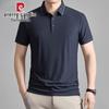 Men's Breathable Ice Silk Quick-Dry Polo Shirt