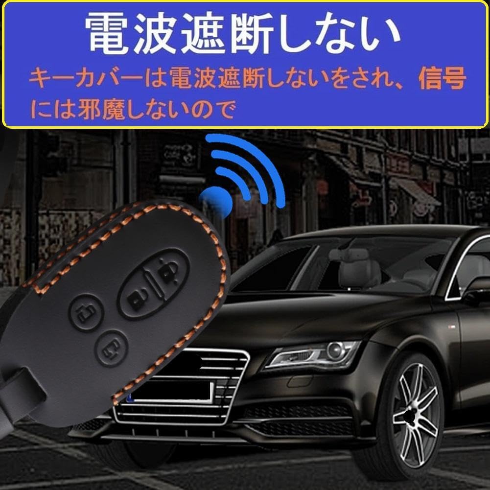 [ZANEKO] Alto key case compatible Suzuki Wagon R key cover