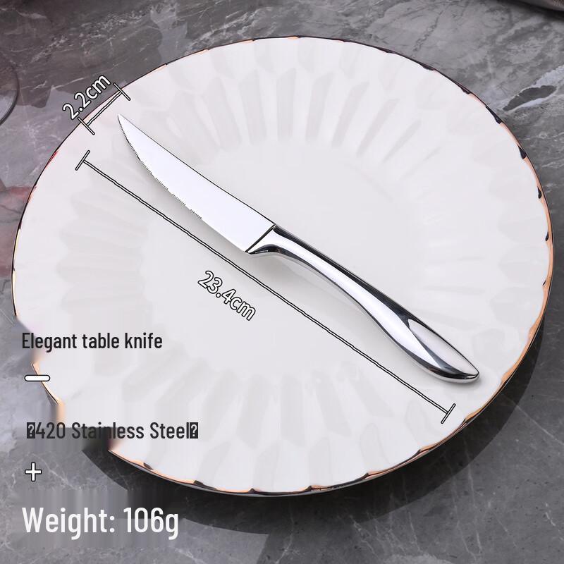 

ZISIZ Pointed Tail 304 Stainless Steel Western Cutlery