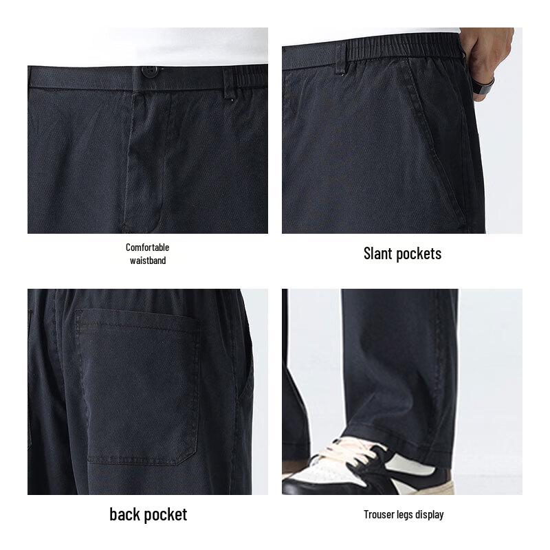 Eastern Camel Men's Ice Silk Casual Quick-Dry Pants