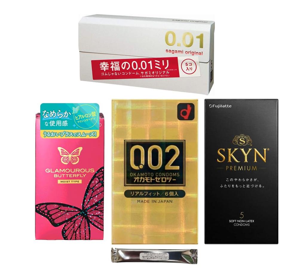 Condom Okamoto Zero Two Real Fit SKYN PREMIUM Sagami Original Glamorous Butterfly Moist 500 Set of 4 Condoms with Stick Lotion Contraceptive Condom