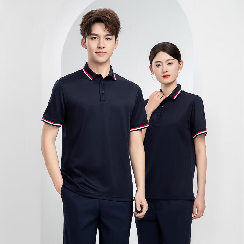 Unisex Summer Short Sleeve Workwear Polo Shirt