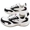 Anta Ace Comfortable Breathable Non-Slip Wear-Resistant Low-Top Dad Shoes Men Sneakers White Red 912438812-2