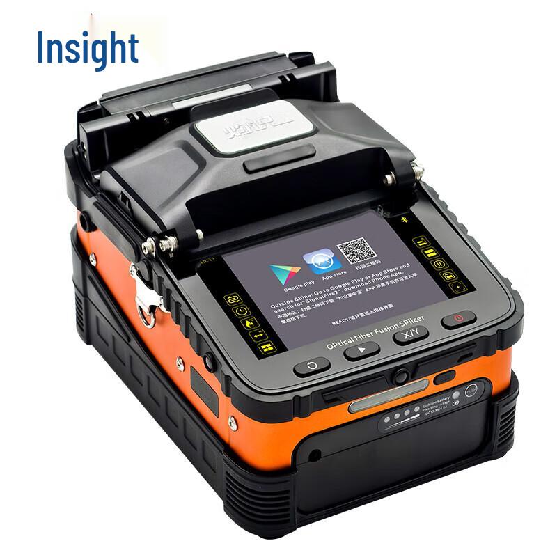 Signalfire AI-5Pro Six-Motor Fiber Fusion Splicer