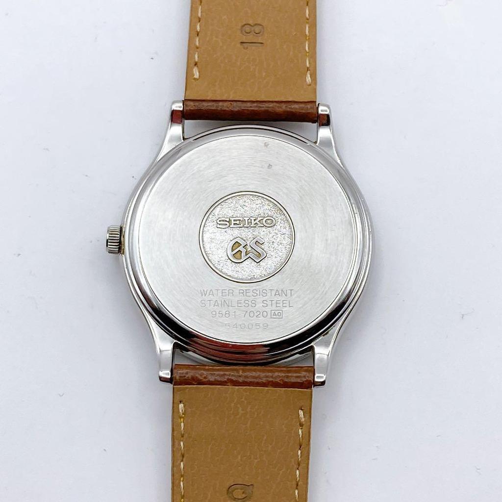 Used Grand Seiko GS 9581-7020 New Battery Replaced External Belt