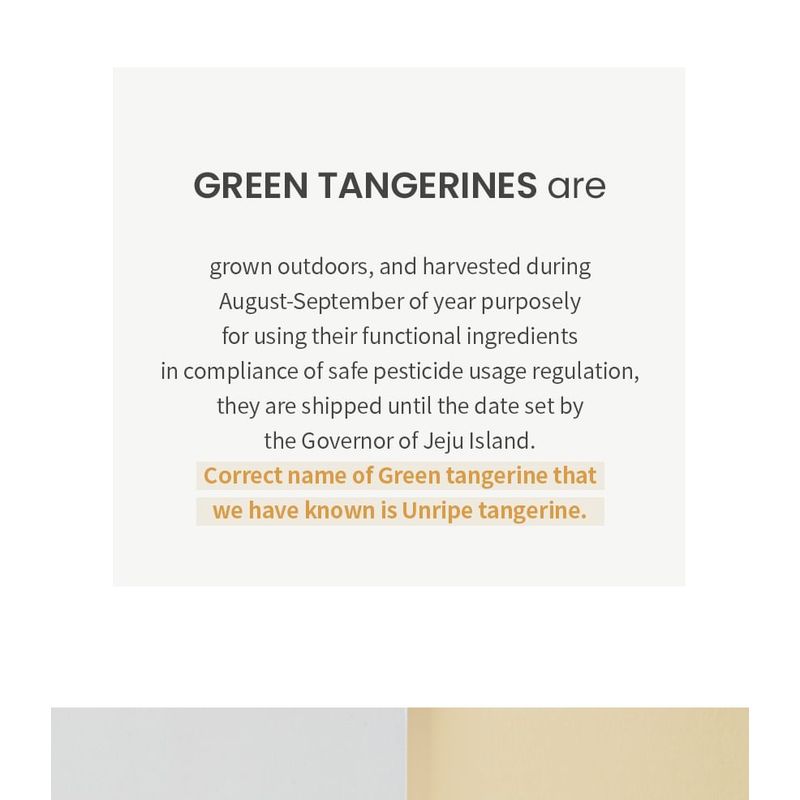 ONE THING - Citrus Unshiu Fruit Extract Toner