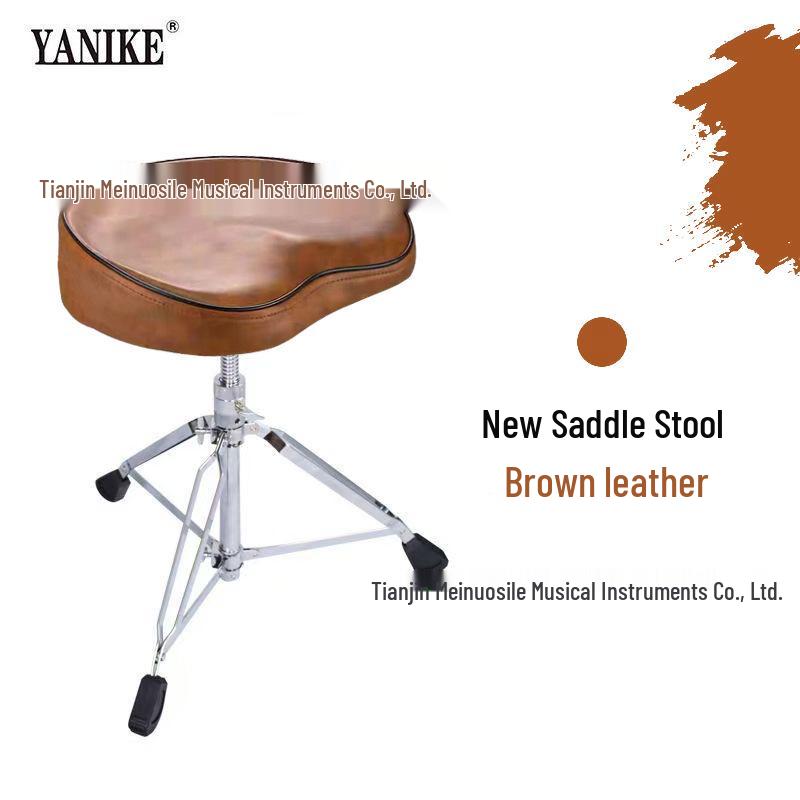 Adjustable Drum Stool for Kids & Adults - Thickened Frame, Saddle Style