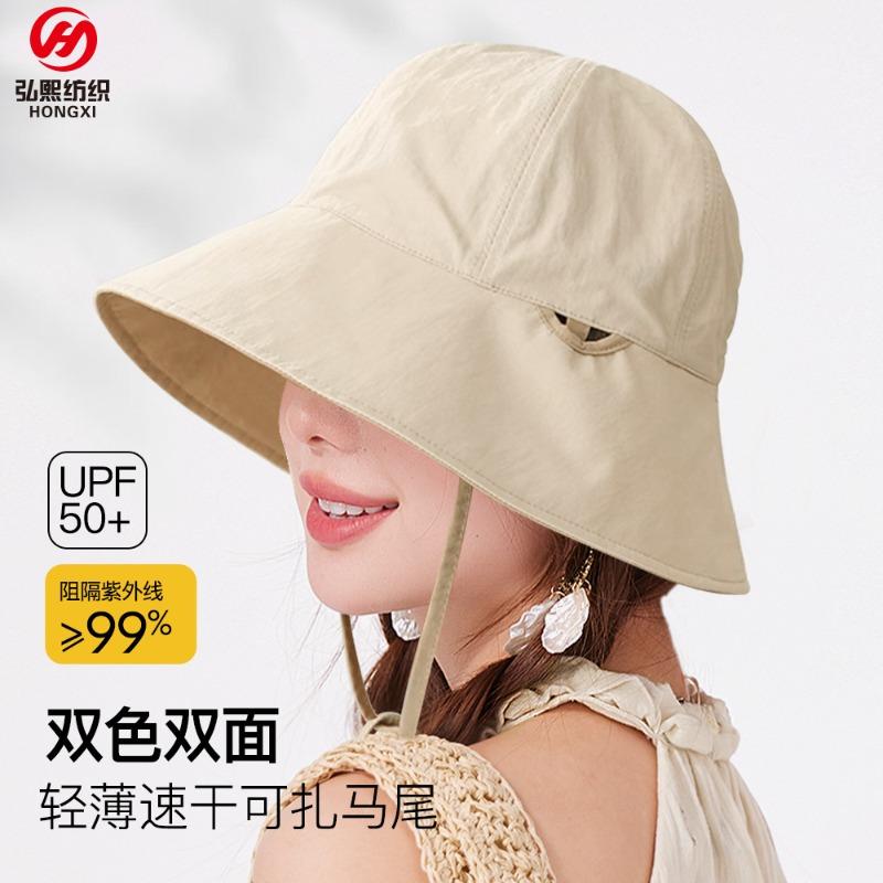 Sun Protection Hat Women Wear Light and Quick-drying Strap Bucket Hat Women Summer Sun Protection Hat Men Show Ponytail Sun Hat Women