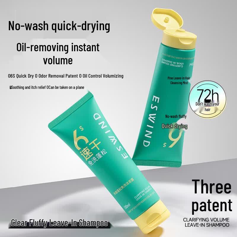 ESWIND No-Rinse Volumizing Dry Shampoo Gel