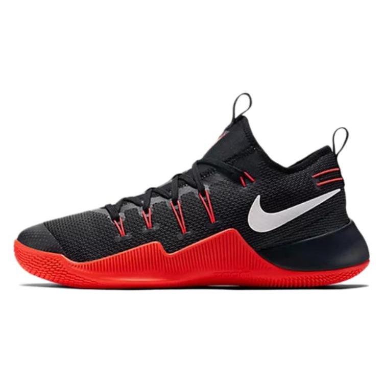 Nike Hypershift EP Black Red Men s 844392-016 EU 44