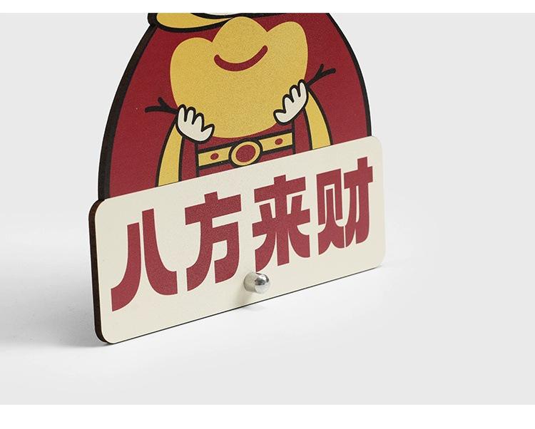 Wozoom Chinese Style God of Wealth Figurine Clock - Creative Housewarming Gift and Decoration