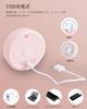 Catland Motion Sensor Light, USB Rechargeable, Small LED Room Lamp, Cute Cat Shape, Pink, Light Sensor, Adjustable Brightness, Stylish Indoor