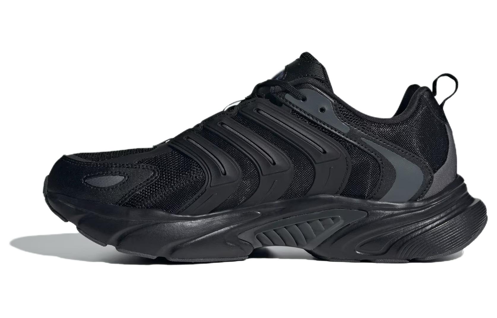 Adidas Climacool Ventania  Black Iron Metallic  IF6730 36