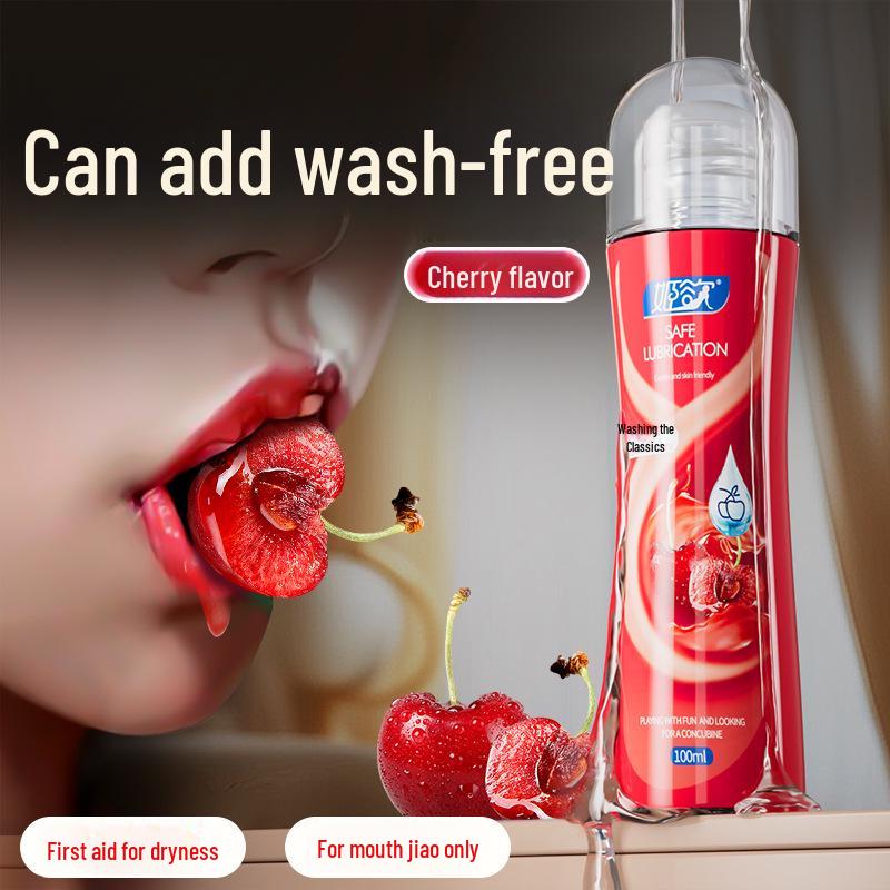 Jiyu Gel Lubricant: Wash-free, Body-friendly, Suitable for Sex Toys, with Stimulating Ice-fire Sensation and Fruity Flavor.