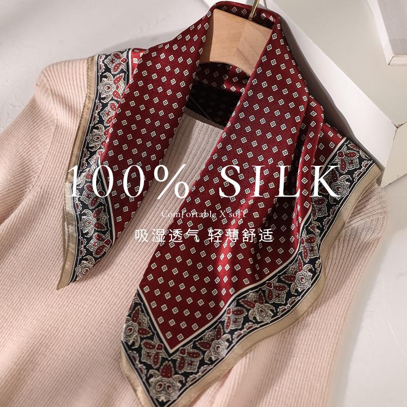 100% mulberry silk retro geometric printing high-end silk square scarf women's spring versatile light luxury small silk scarf scarf