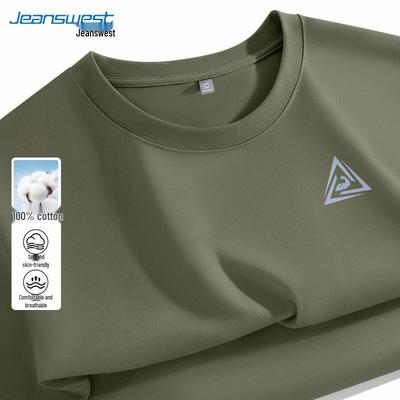 Jeanswest Men's Heavyweight Cotton Loose Fit Round Neck Half Sleeve T-Shirt