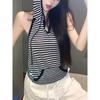 Summer Women American Vintage Striped Tank Top Harajuku Grunge Gyaru 2000s Aesthetic Hip-pop Hoodies Top Japanese Y2k Streetwear