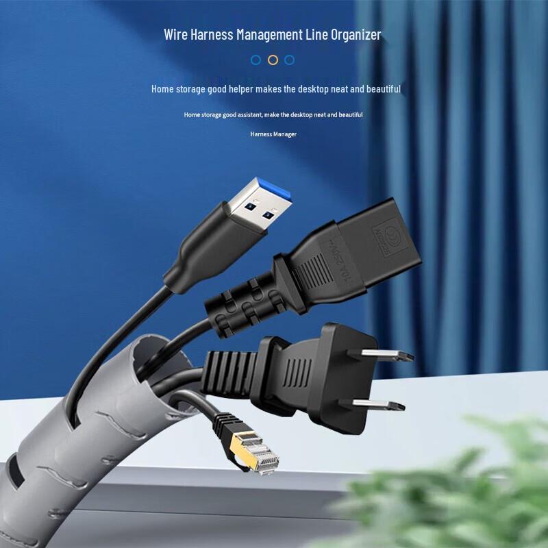 Qantop Cable Management Spiral Wrap with Guide Clip