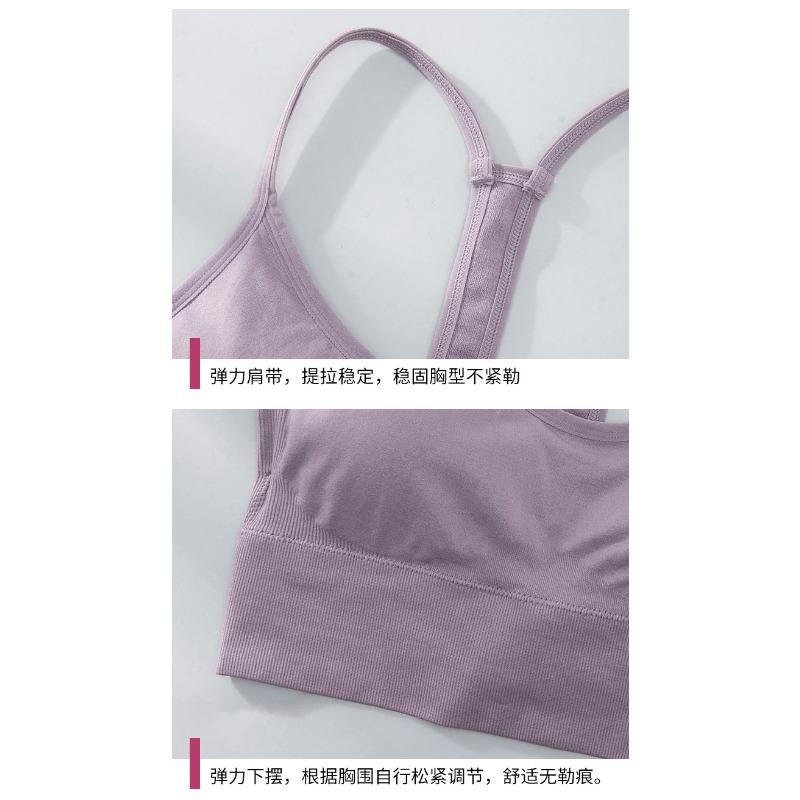 Wireless Yoga Sports Bra Shock Absorbing Fitness Underwear For Women Plus Size