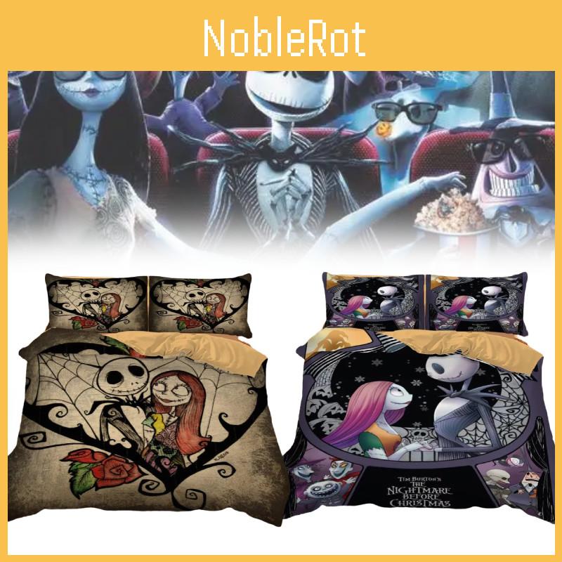 Nightmare The Before Christmas Duvet Quilt Cover Bedding Single Double King Size
