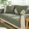 Sofa Cushion Cotton and Linen Four Seasons Universal Non-Slip Fabric Cushion Linen Old Coarse Cloth Sofa Cover Cover Cloth Simple Modern