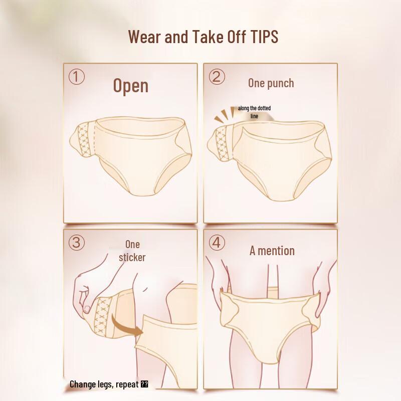 Sofy Good Morning Ночные трусы