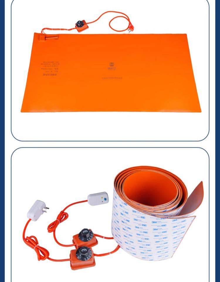 Adjustable Temperature Silicone Heating Pad for Screen Removal