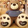 Nice High Quality  Teddy Bear With Sweater Stuffed Animals Plush Toys Doll Pillow Kids Lovers Birthday Baby Gift