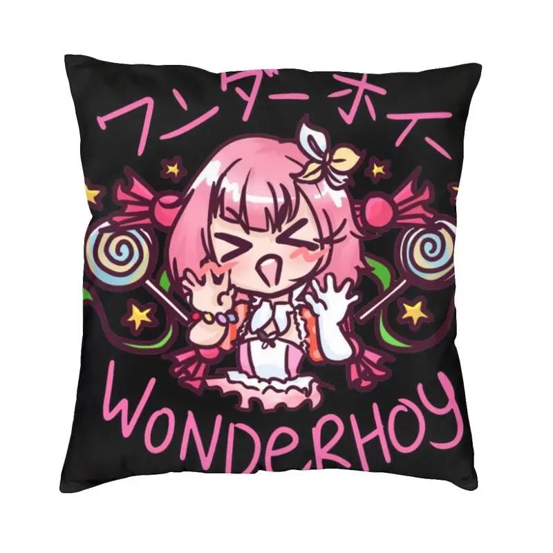 Manga Anime Otori Emu Chibi Pillow Case Bedroom Decoration Nordic Outdoor Cushions Square Pillowcase
