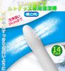Onahole Cleaning Device Real Doll Hole Cleaning Onahole Cleaning Machine Enema Device Sex Doll For Men Adult Goods Only [Adult]