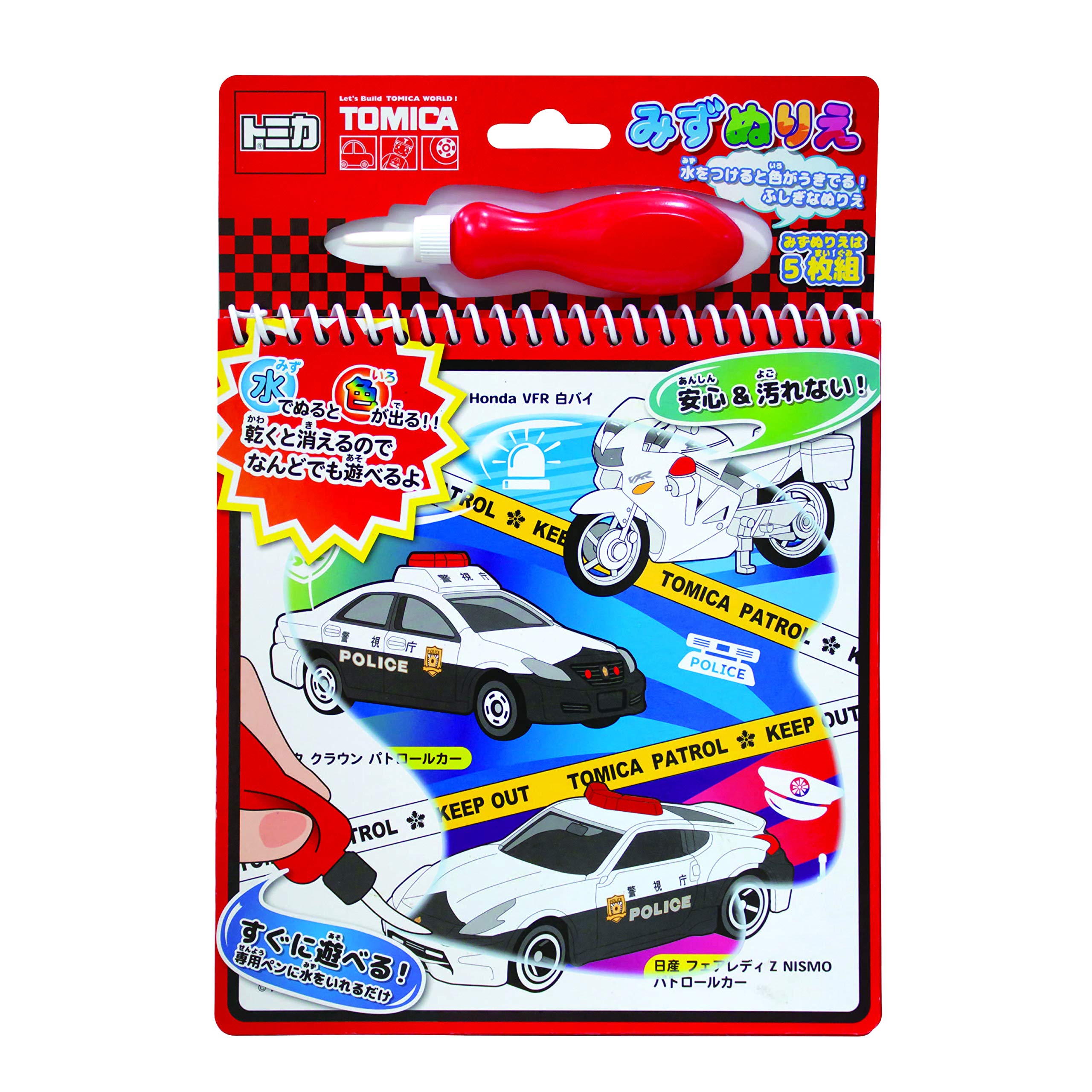 

Водная раскраска Томика