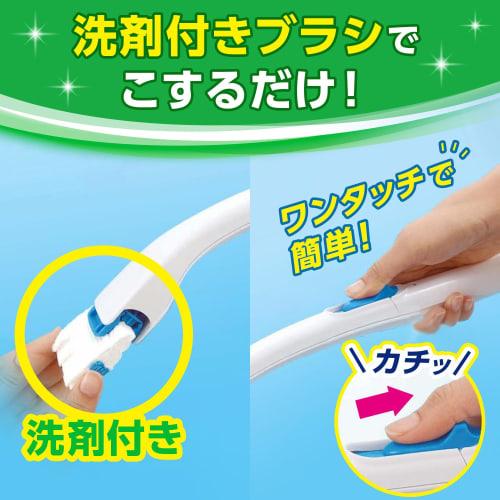 Scrubbing Bubbles Flushable Toilet Brush, Floral Soap Scent, Main Brush + 16 Refills (4 Brushes Included + 12 Refills), Black, Disposable Brush, Deter