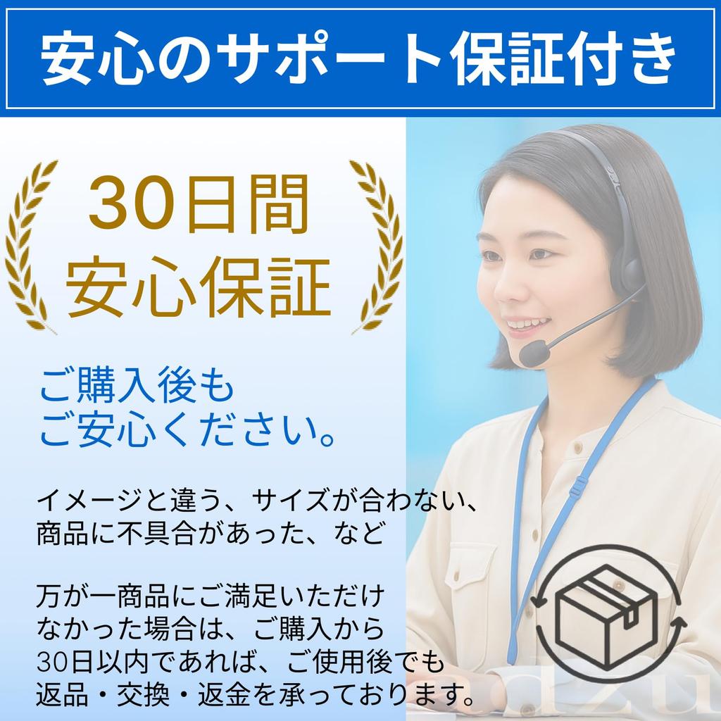 adzu Suit Portable Garment Clothing Insect Portable Cover, Bag, Cover, Foldable, Black, Non-Woven Fabric, Storage, Repellent, (100cm (4 Pack))