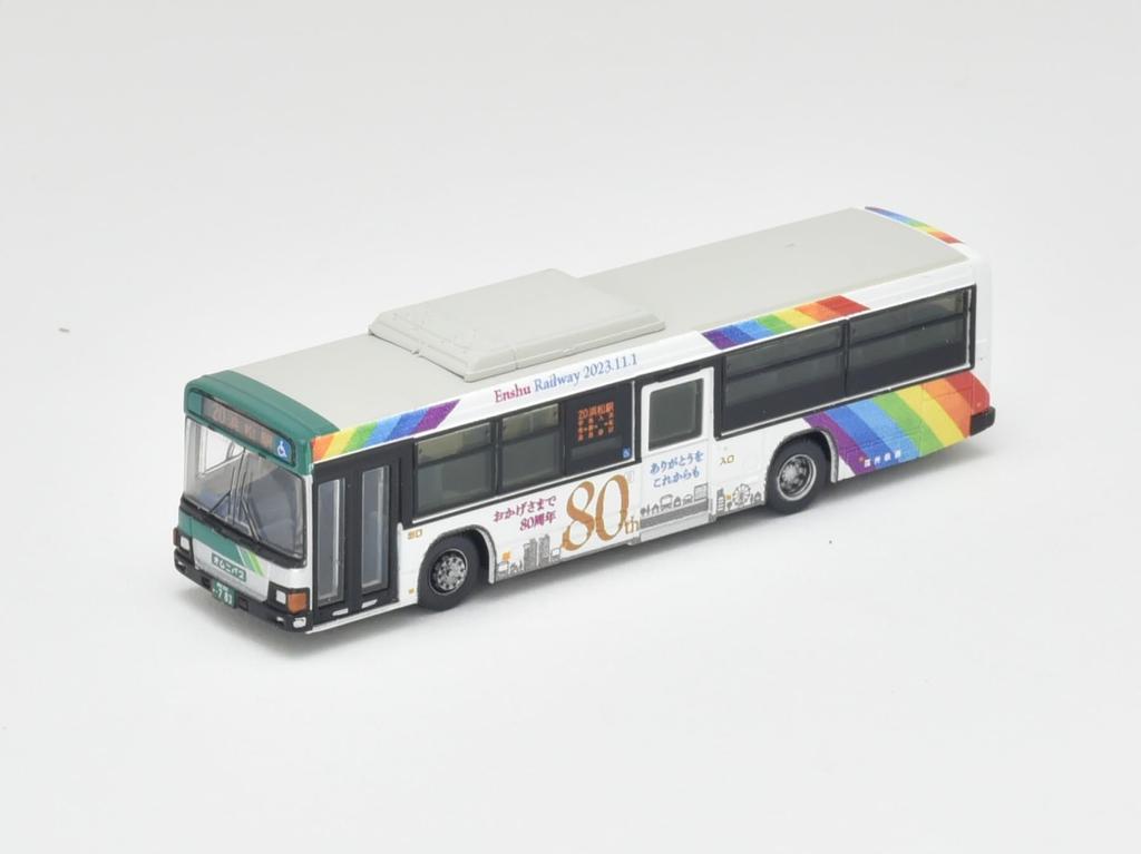The Bus Collection Bus Collection Enshu Railway 80th Anniversary Wrapped Bus Diorama Supplies