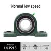 Harbin Spherical Pillow Block Bearing UCP204-210, 212