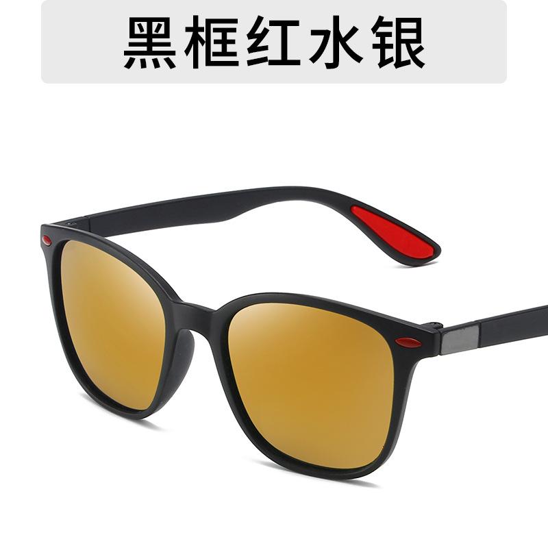 Men Sunglasses Men Women Classic Square Plastic Driving Sun Glasses Male Fashion Black Travelling Shades UV400 Oculos De Sol